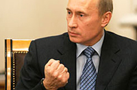 Путин выступает за реформу экспертизы стройпроектов