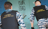 Судебный пристав осужден на 3 года условно за преступный снос стенки в Подмосковье