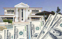 Дом в райской равнине можнож приобрести за  млн