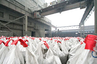 Создание цемента в Рф в 2008 году снизилось на 10,6% - до 53,6 млн тонн