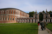 АСР провела Межрегиональную строительную Ассамблею Строим в Рф  строим Россию