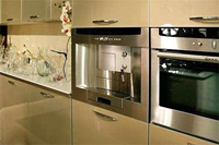 Маленькая встраиваемая бытовая техника