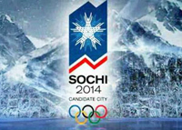 В стройке объектов в Сочи желают принять роль швейцарские бизнесмены