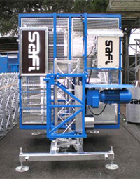 Грузоподъемное оборудование SAFI - строительная техника 21 века