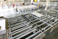 Швейцарская компания выстроит в области завод стройматериалов