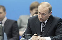 Путин поручил главе Минрегиона РФ контроль за стройтехрегламентами