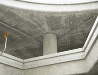 Темп выпуска железо бетона в Рф в 2008 году замедлился наиболее чем в дважды