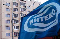 Интеко и ДСК-7 вводят инноваторские технологии жилищного строения