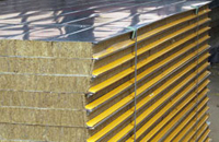 Завод по производству гипсокартона раскроется ну почти в конце зимы в Кабардино-Балкарии