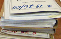 Основной конструктор Москвы предложил отменить третья часть соглашений документации