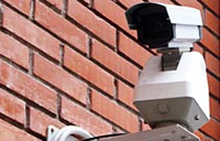 Интернет-камеры будут контролировать стройку института во Владивостоке