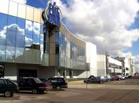 В центре Рязани будет построен большущий торгово-развлекательный центр