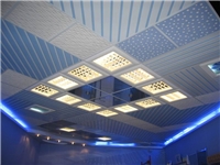 Потолки из минераловатных плит