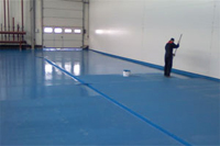 Внешности охраны бетонных полов