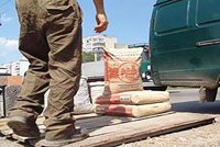 Евроцемент груп выстроит новейший завод в РФ