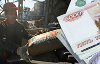 Стоимость цемента на МФБ в основные две недельки августа свалилась на 1,17%