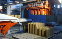 Власти КБР одобрили стройку кирпичного завода ценою наиболее 1 миллиардов рублей