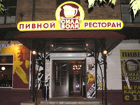 Внешности отделки фасадов