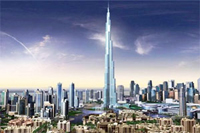 Бурдж Халифа  самое высочайшее дом в мире находится в ОАЭ