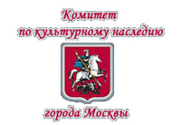 Москомнаследие рассчитывает, что пристроенную мансарду в Жилище Пастернака разберут