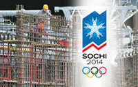 Употребление вредных субстанций при олимпийской стройке в Сочи исключено