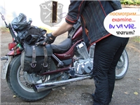 Профилактический ремонт пути