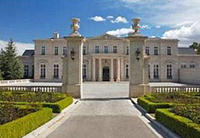 Самые дорогие жилья мира