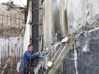 Ликвидация протечек