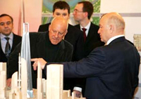 Башню Наша родина в Москве укоротят с 612 до 200 метров