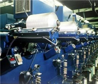 Создание искусственных волокон