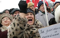 Профсоюз мастеров строителей Рф проведет 12 декабря пикет у кабинета Евроцемент груп в Москве