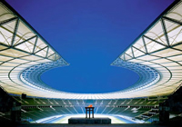 Приятное освещение для глаз, лампы и электросветильники