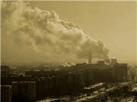 Выбросы в атмосферу