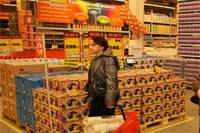 Гипермаркеты OBI - субстанции и продукты для ремонта