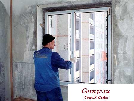 Видео по агрегату окон ПВХ Видео по агрегату окон ПВХ